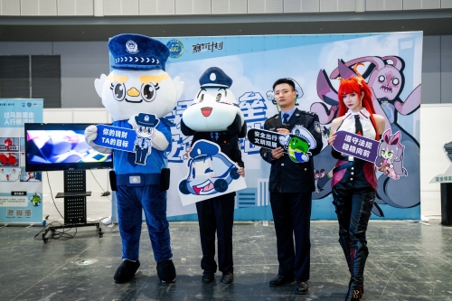 上海公安 x 赛尔号IP齐聚上海CP29,展会活动回顾!