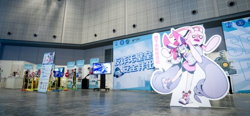上海公安 x 赛尔号IP齐聚上海CP29,展会活动回顾!