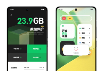 小米12S Ultra体验：骁龙8+诠释了“旗舰” 芯片该有的样子
