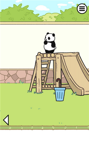 熊猫永不为奴再见饲养员