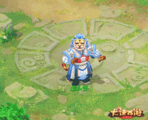 恐高慎入!在《梦幻西游三维版》中秋游,飞跃无边三界!