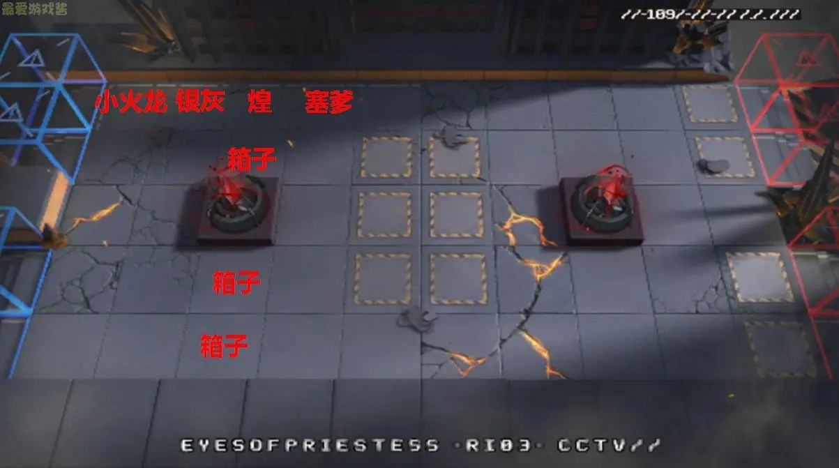 明日方舟