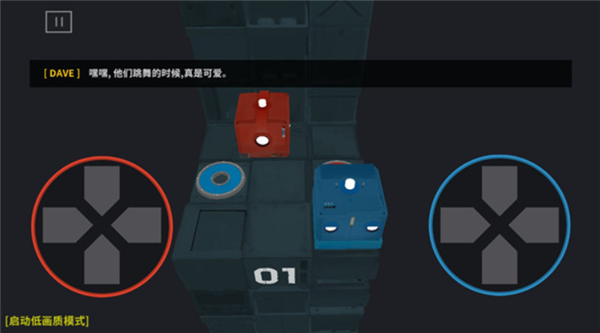 死亡方块手机版