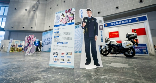 上海公安 x 赛尔号IP齐聚上海CP29,展会活动回顾!