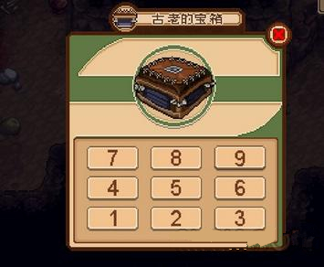 奶牛镇的小时光