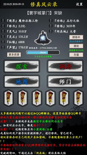 1556009943399059.jpg