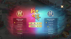 全民争霸赛玩法爆料:6v6回归战场,全新公平赛制