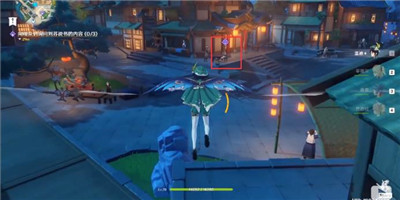 原神
