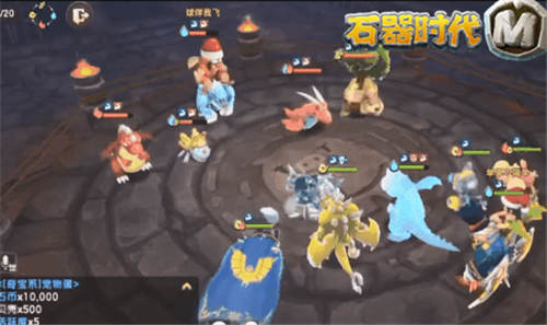 各显神通,《石器时代M》巅峰赛S2海选情报