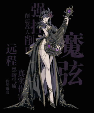 暗黑武侠世界日渐成型!灵游坊《影之刃3》海量新情报放出