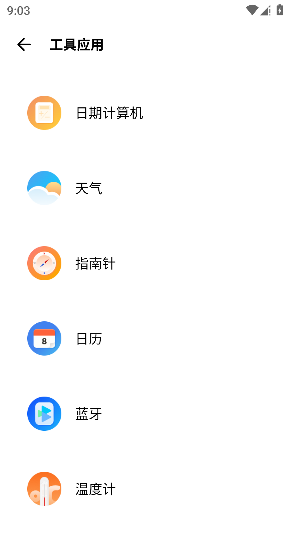 Samhelper