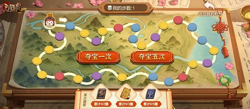 《三国杀Online》新年庆典,福利来袭,畅玩三国杀!