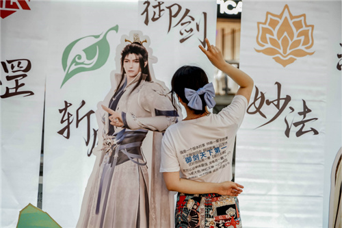 2021网元圣唐嘉年华完美落幕,精彩内容盘点