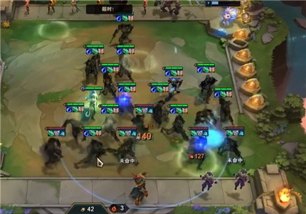 云顶之弈