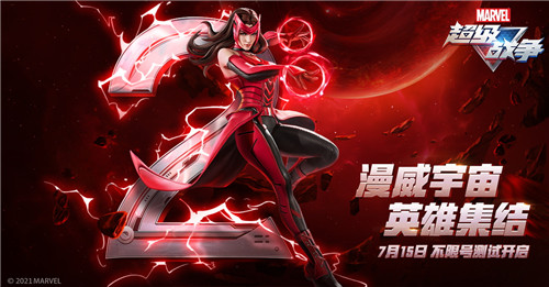 漫威超级战争:全平台不限号测试倒计时2天!多重好礼抢先看!