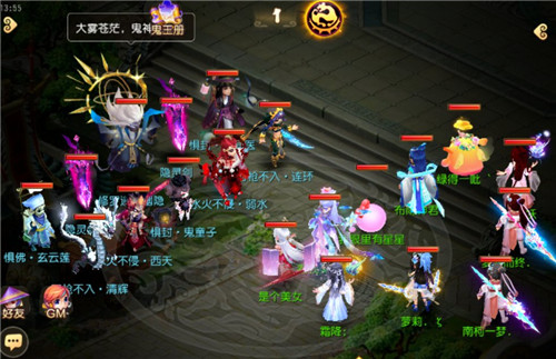 问世间谁能长生?《梦幻西游》手游鬼王挑战玩法强势来袭!