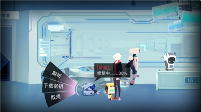 海姆达尔