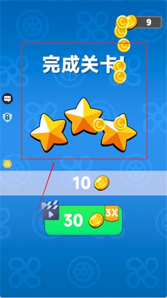 小车快跑小游戏
