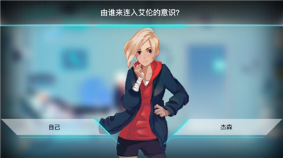 海姆达尔