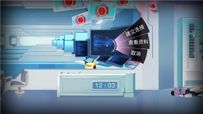 海姆达尔