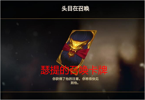 英雄联盟