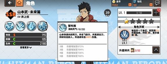 家庭教师