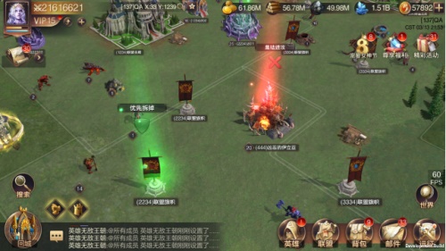 信仰传承 地图标记《魔法门之英雄无敌:王朝》亚山新法则
