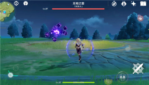 原神