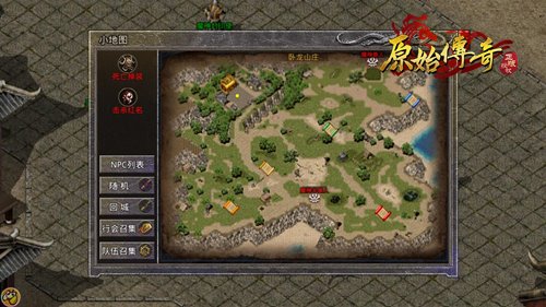 有才玩家提议在《原始传奇》中开发斗地主功能!