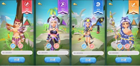 不休的乌拉拉