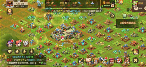 《梦幻西游》手游装备进阶全服上线，九黎之墟第五赛季开启