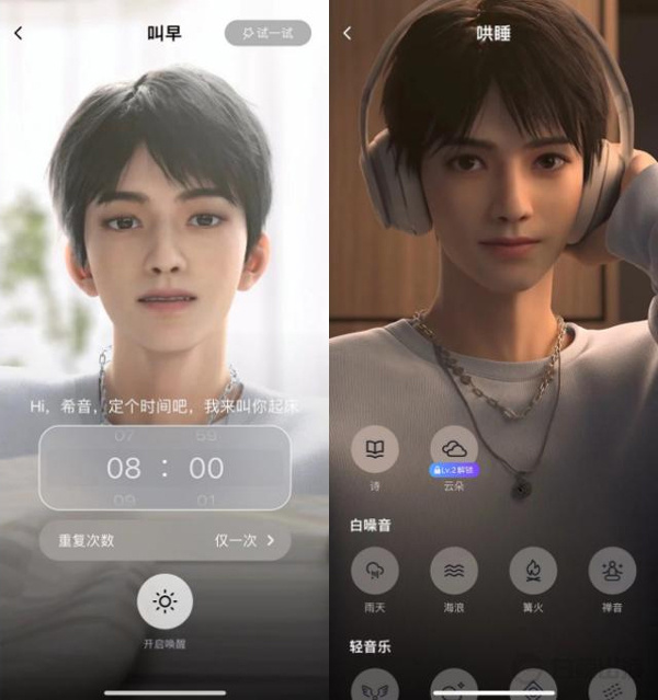 小侃星球