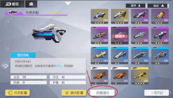 双生视界