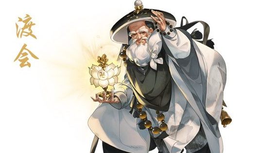 剑网3:指尖江湖