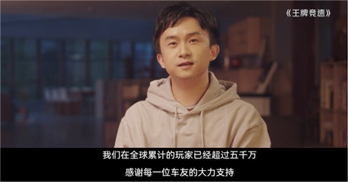 520爆料提前看！网易游戏制作人透露玄机