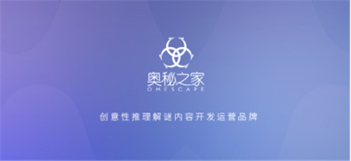 《迷室:往逝》(The Room: Old Sins)上线时间?都在这张“一字千金”悬赏令里!