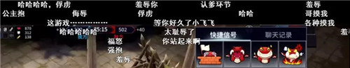 猛男秒变萝莉?药水哥vs阿飞《猎手之王》世纪大战全程高能