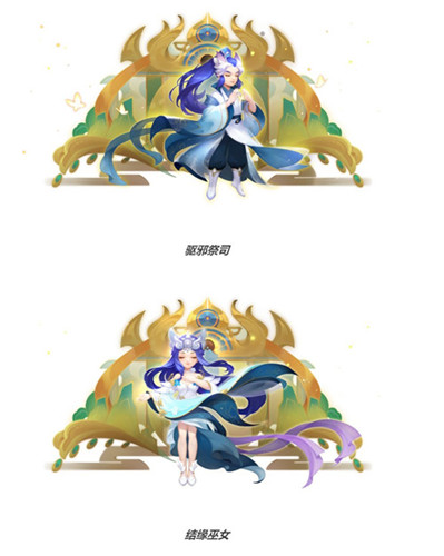 聚梦未来,《梦幻西游》手游暑期爆料发布会精彩回顾!