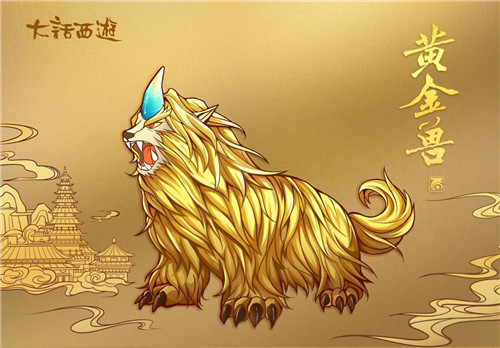 牛转乾坤臻品贺岁！大话X中国邮政纪念版足金明信片今日上线