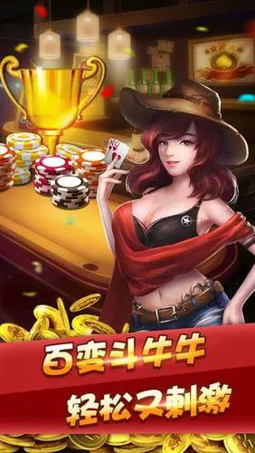 上下大闹天宫