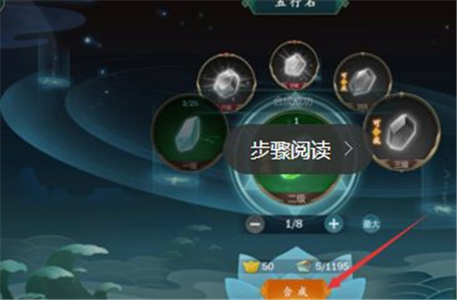 剑网3:指尖江湖