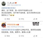 娱乐圈高质量哥哥在&ldquo;披荆斩棘&rdquo;，娱乐圈高质量女星在《绝对演绎》