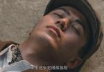 隐形守护者第九章远东残阳流程攻略