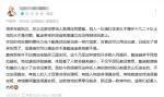 2024年玩家最期待的SLG，非《世界启元》莫属