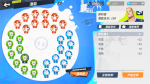 全明星街球派对菲利普潜能推荐 全明星街球派对菲利普潜能加点