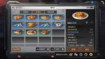 明日之后食谱大全 食谱图片一览表
