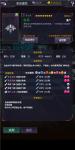 机动战队明天新手推图B机推荐