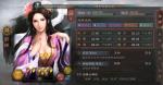 三国志战略版武将技能 玩什么武将好