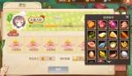 2019风之大陆36个菜谱 风之大陆新版食谱大全