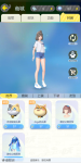 一起来捉妖流泪猫猫头套购买方式